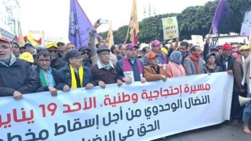 Thousands March in Rabat to Denounce Morocco’s Proposed Strike Law