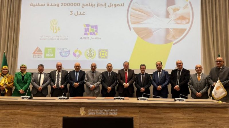 Algeria Advances Affordable Housing with Landmark Financial Agreement for AADL 3