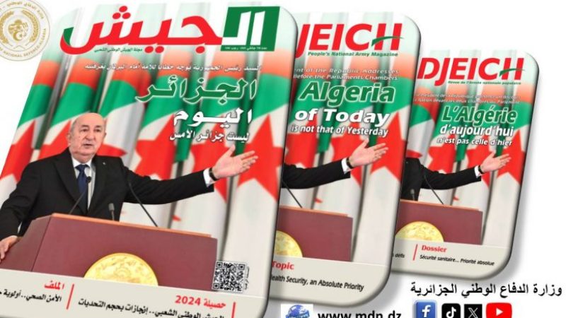 Algeria Unyielding: Rejecting Provocation, Coercion, and Foreign Subjugation
