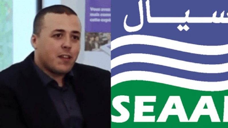 SEAAL’s 2025 General Management Committee: Strategic Outlook, Key Initiatives