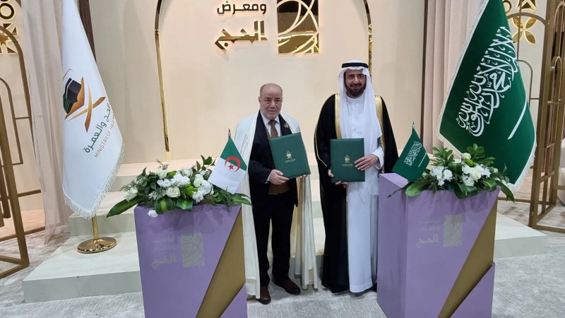 Algeria's Belmahdi, Saudi Minister Sign Key Agreement for Organization of 1446/2025 Hajj Season