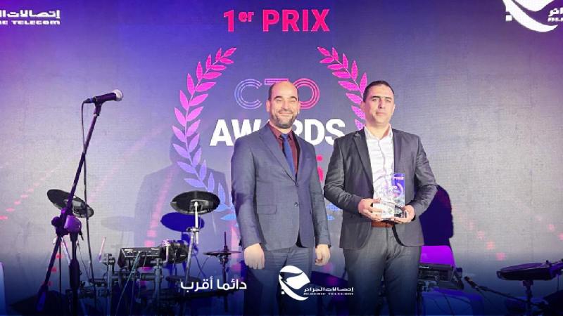 CTO Forum Algeria 2025: Groundbreaking Innovations and Algérie Télécom’s Pioneering Role
