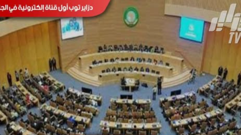Egypt’s Sudden U-Turn: Cairo Challenges Algeria with Surprise Nominee for African Union Deputy Chairperson
