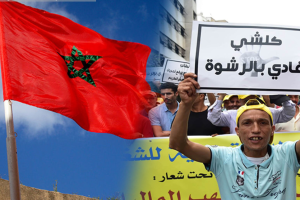 Morocco Drowns Deeper in Systemic Corruption Amid Persistent Political Apathy