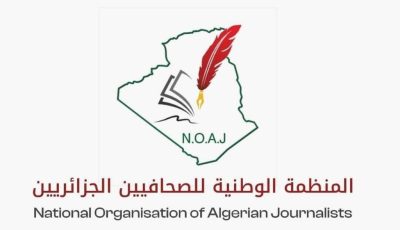 National Organization of Algerian Journalists Deplores Media Misconduct in Oued El Harrach Tragedy