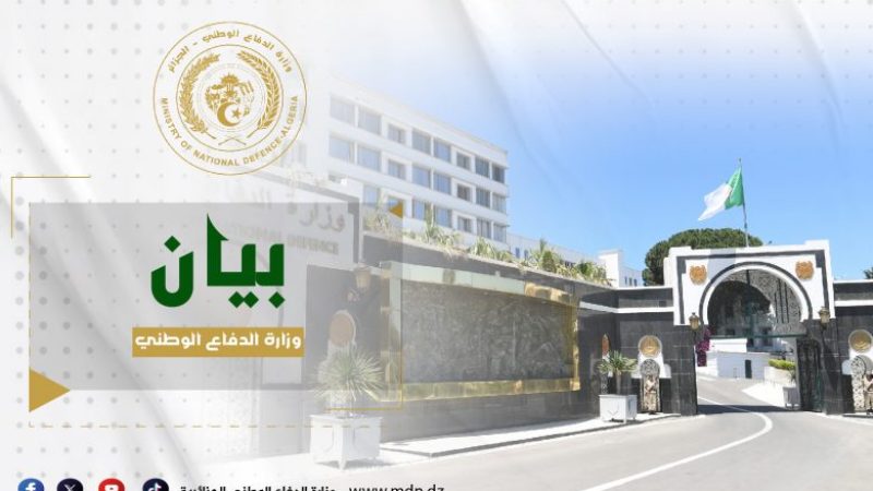 Algerian Army Eliminates High-Profile Terrorist in Médéa Operation