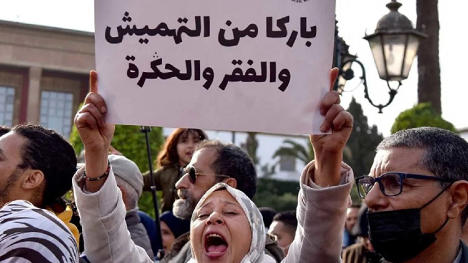 Mounting Public Anger in Morocco as Poverty Threatens Over 4 Million Citizens