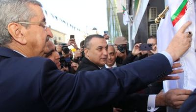Zerrouki Inaugurates Algeria’s First Skills Center: A Major Leap Toward Digital Excellence