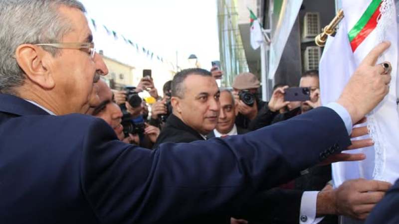 Zerrouki Inaugurates Algeria’s First Skills Center: A Major Leap Toward Digital Excellence