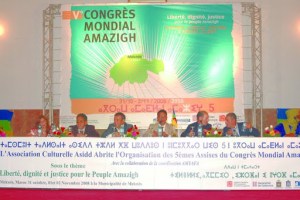 The World Amazigh Congress disavows the terrorist movement “MAK” and confirms: Former Secretary General Lounes Belkacem’s objective was to disrupt the smooth running of the CMA in order to achieve the Makhzen’s agenda