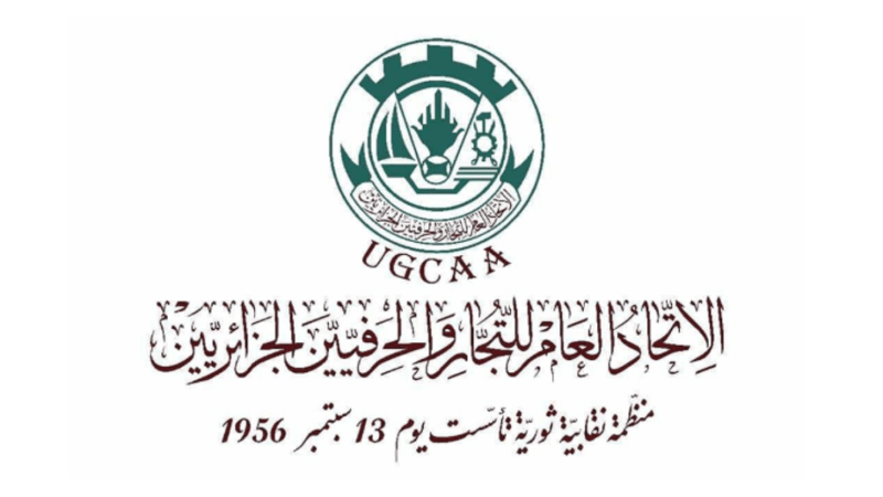 UGCAA Hails President Tebboune’s Visionary Address as a Defining Blueprint for Algeria’s Economic Renaissance