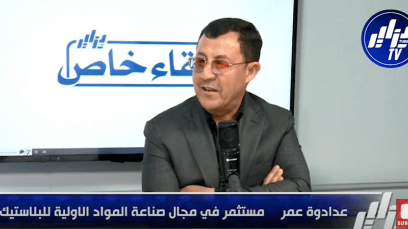 Algeria's Economic Renaissance: Omar Adadoua Applauds President Tebboune's Visionary Leadership, Champions Local Industry and Innovation