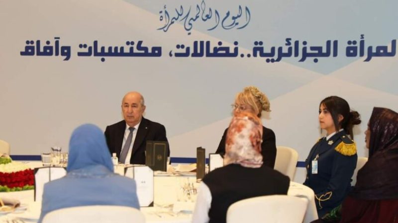 Workers’ Day Series: Algeria’s Commitment to Women Workers; Legal Reforms, Maternity Advancements, and Gender Equality in Action – N.4
