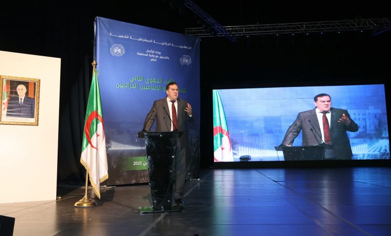 Mohamed Meziane Stresses Importance of Training to Strengthen Algeria’s Media System