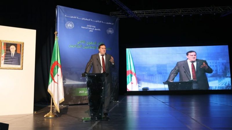 Mohamed Meziane Stresses the Importance of Training to Strengthen Algeria's Media System