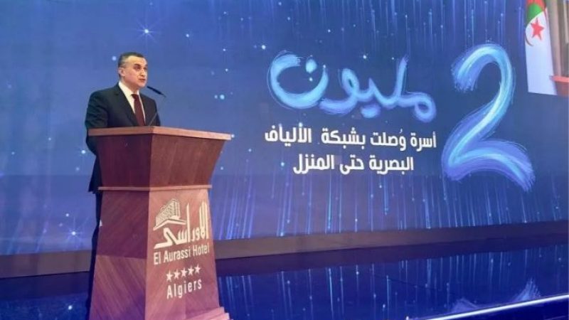 Algeria Reaches 2 Million FTTH Subscribers and Launches Wifi 7: A Digital Leap into the Future