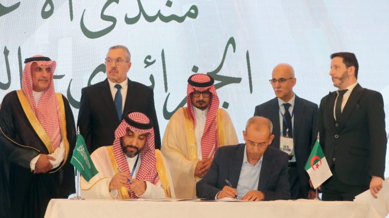 Algeriaة Saudi Arabia Reinforce Strategic Ties: Five Major Partnership Agreements Signed to Boost Investment and Economic Exchange
