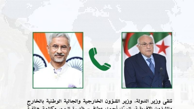 Algeria's FM Attaf Holds Key Talks with Indian Counterpart Jaishankar, Stresses Peaceful Conflict Resolution