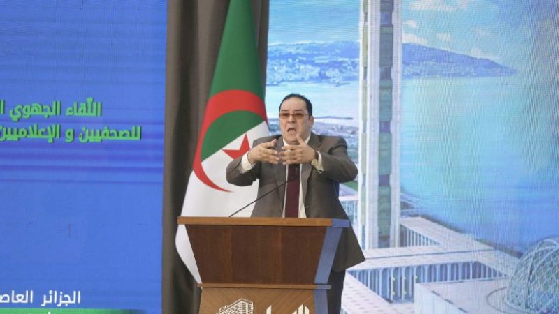 Minister Mohamed Meziane Outlines a Strategic Vision for the Future of Algerian Media