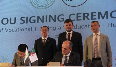 Algeria Launches Specialized Digital Technology Training Academies in Partnership with Huawei