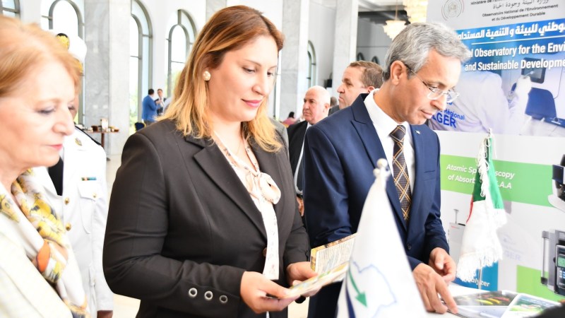Nadjiba Djilali