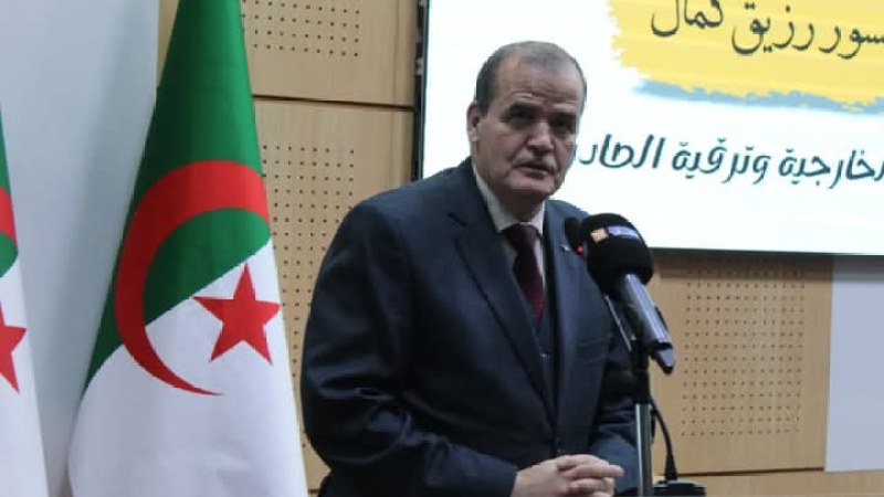 Kamel Rezig Calls on African Investors to Seize Expanding Opportunities in Algeria