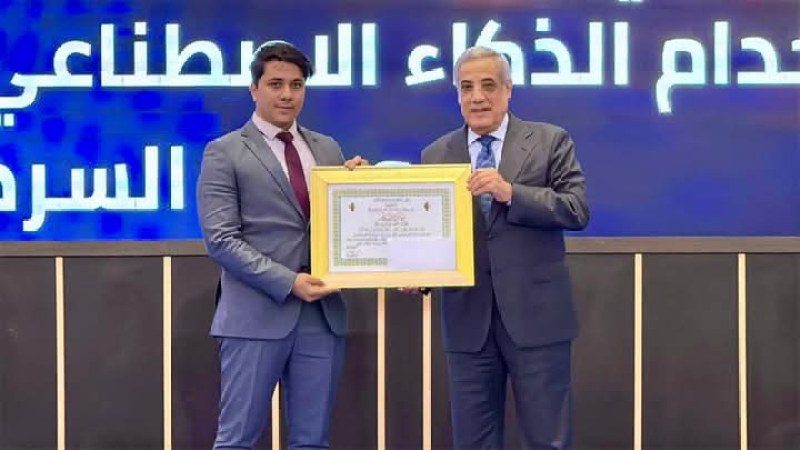 Prime Minister Larbaoui Presides Over Presidential Award Ceremony Honoring Algeria’s Most Innovative Researchers