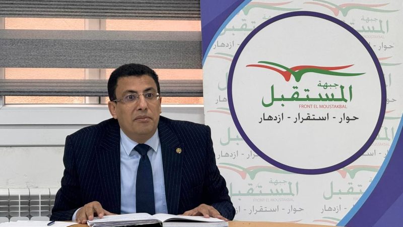 El Moustakbal Front Condemns UAE Media Attacks on Algeria