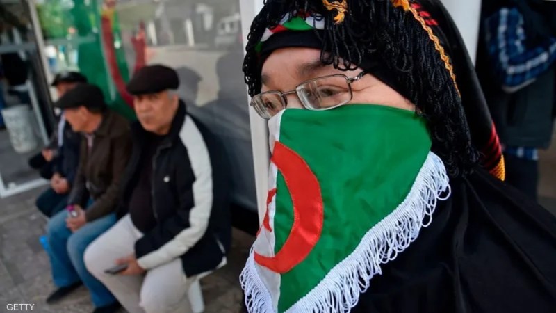Algeria France