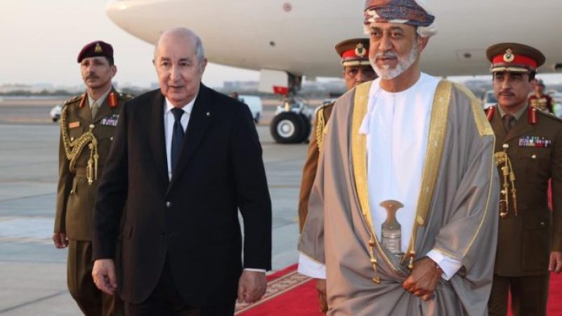 Sultan of Oman Begins Landmark State Visit to Algeria to Bolster Bilateral Ties