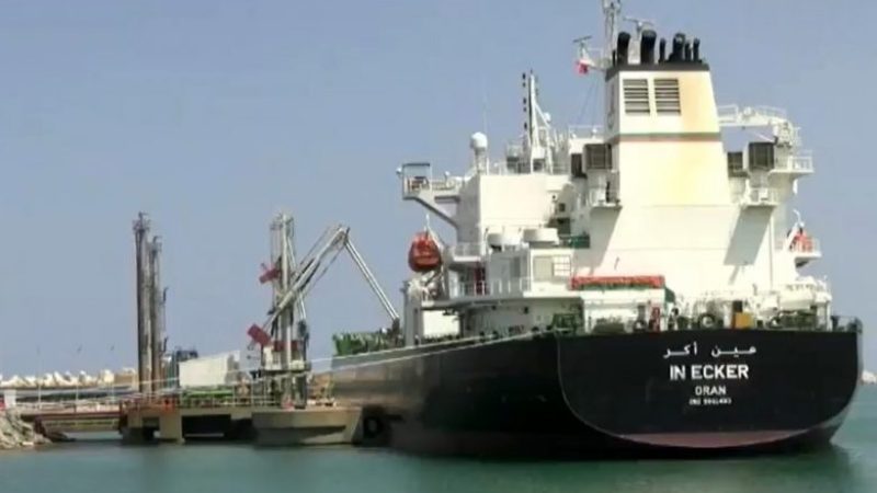 Algerian Tanker “In Ecker” Leads High-Stakes Rescue Operation off Italian Coast