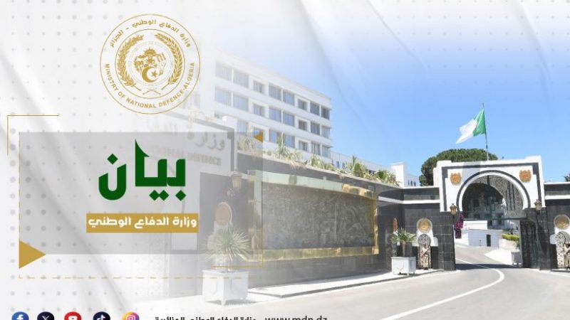 Algerian Army Eliminates Two Terrorists in Khenchela: Ongoing Operation Yields Significant Arms Seizure