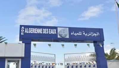 “Miyahi Mob”: Algerian Water Utility Launches New Mobile App for E-Billing and Online Payments
