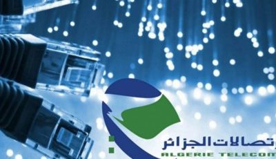 Algérie Télécom Launches Exclusive Ultra-High-Speed Internet Offer for New Customers