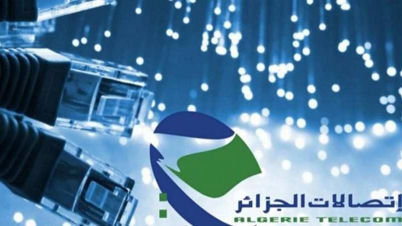 Algérie Télécom
