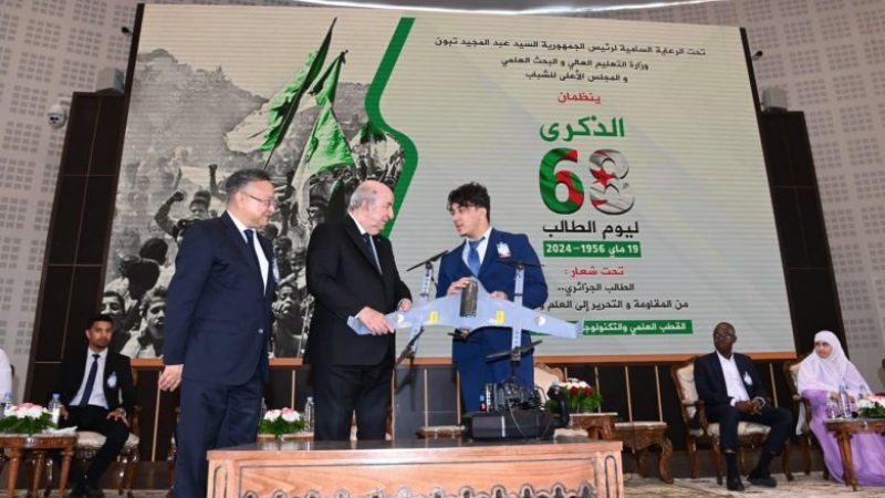 President Tebboune to Algeria’s Students: "You Are the Builders of a Strong and Triumphant Nation"