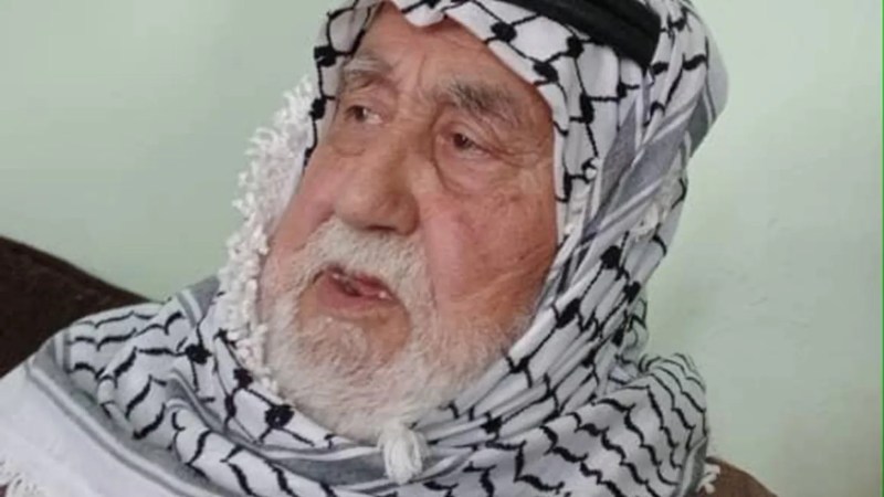 Yusuf Ahmad Nazzal