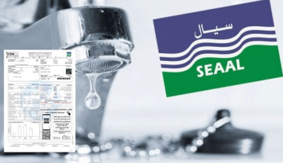 SEAAL Embraces English: Algeria’s Capital Water Company Phases Out French in Major Language Shift