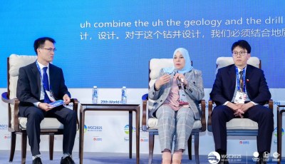 Sonatrach Wins Global Award at World Gas Conference in Beijing