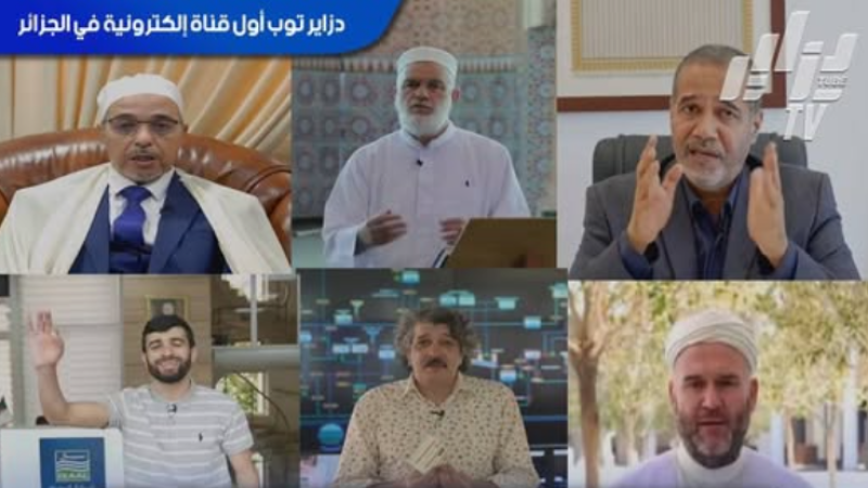 SEAAL Launches Robust Awareness Campaign to Conserve Water During Eid Al-Adha