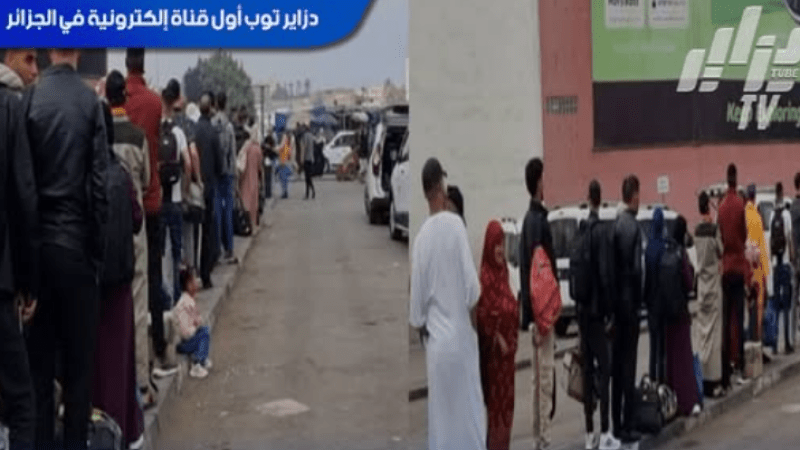 Eid al Adha in Morocco