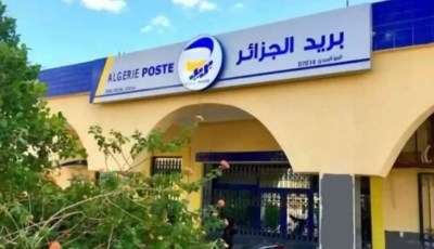 Algérie Télécom (AT) Drops French for English in Landmark Shift Toward Global Integration