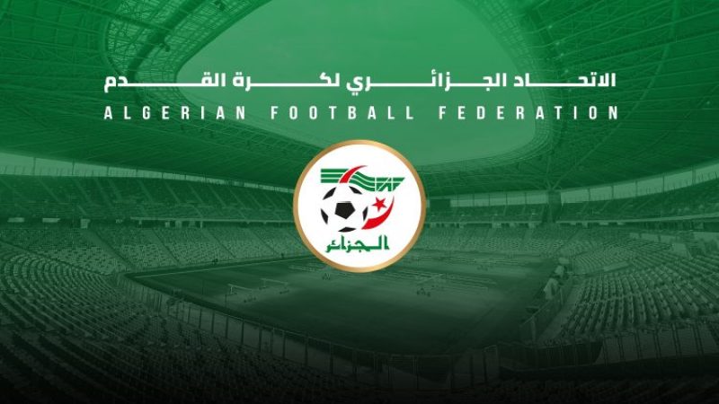 National Seminar on Sports Medicine to Be Held on June 19 in Algiers