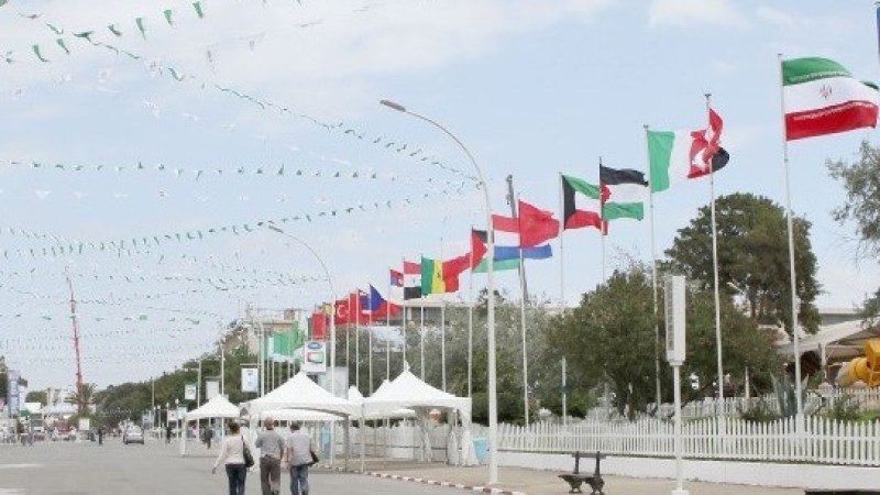 Oman Named Guest of Honour at the 56th Algiers International Fair