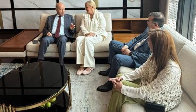 Ministers Saïhi, Bentaleb Meet with Slovenian Premier’s Adviser to Forge Stronger Public-Private Synergies, Reaffirm Solidarity with Palestine