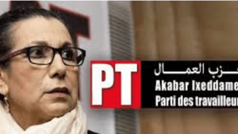 ✍️ BY: Dr. Hana Saada In a scathing statement, Algeria denounces the Zionist regime’s unlawful attack on Iran as a flagrant breach of international law and a dangerous provocation, warning of grave regional repercussions. ─────────────◆───────────── Zionist Terror in Iran: Algeria’s Workers’ Party Slams U.S.-Backed Aggression as a War Crime Threatening Regional Peace