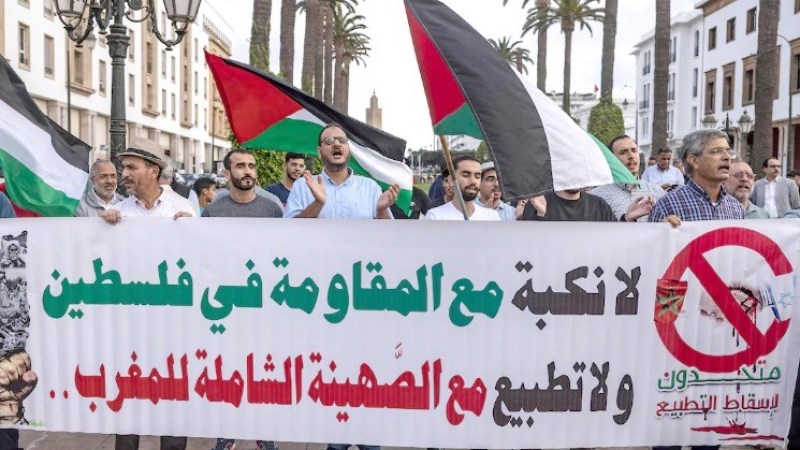 As the World Denounces the Zionist Entity, the Makhzen Sinks Deeper into Betrayal