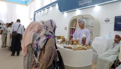 Algiers International Fair 2025: A Catalyst of Economic Synergies and Strategic Partnerships
