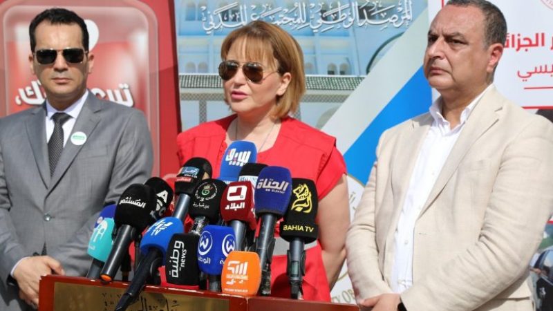 Algeria Launches First Digital Blood Donor Platform to Strengthen National Lifeline