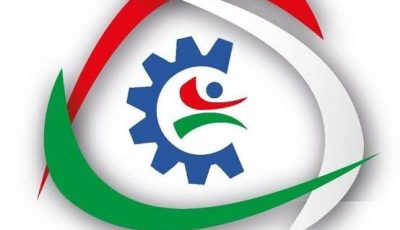 Algeria Export and Economic Development Conference to Open Monday in Algiers: A Strategic Platform to Boost Non-Hydrocarbon Trade in Africa